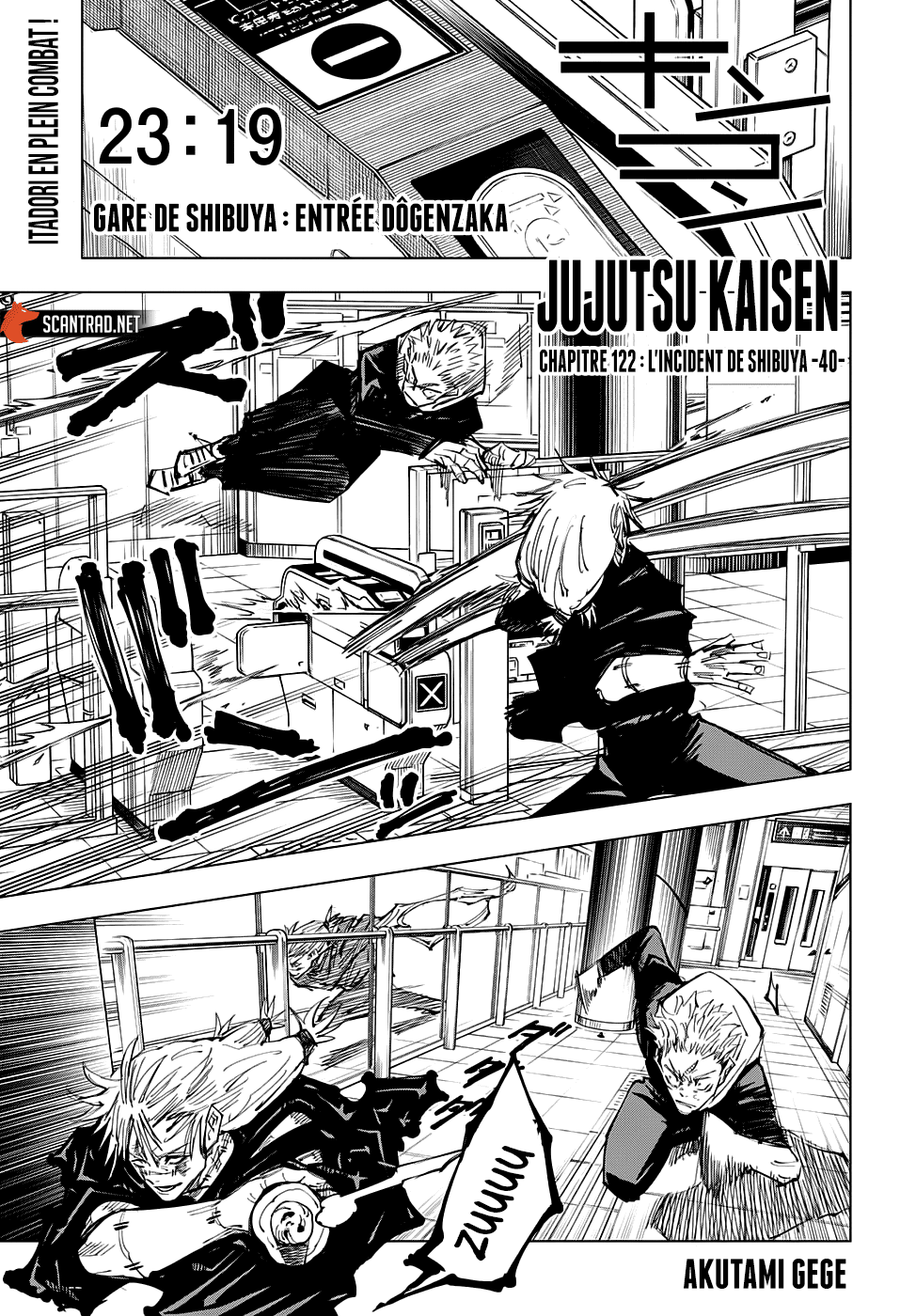 Jujutsu Kaisen: Chapter 122 - Page 1